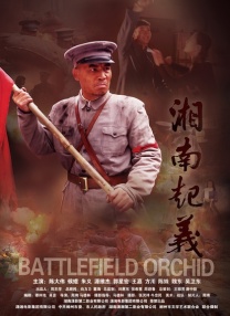 中文字幕一区二区三区在线不卡